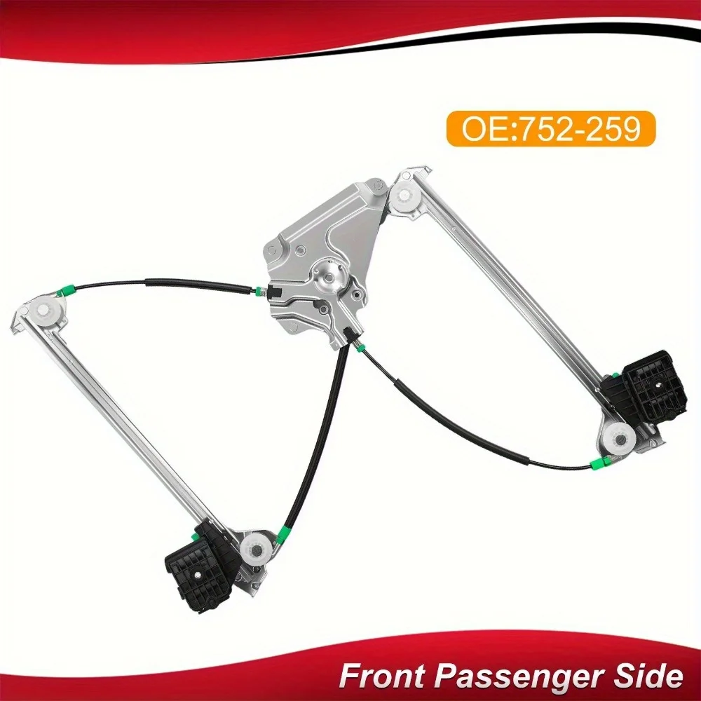 منظم النافذة الجانبية الأمامية اليمنى للركاب مع محرك Ford Mustang 2010-2014