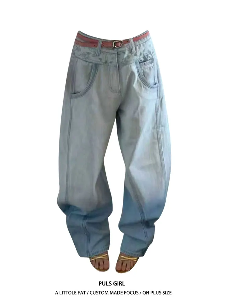 

Джинсы женские свободного кроя с широкими штанинами, в американском ретро-стиле, с эффектом потертости, градиентным принтом и вставками, повседневные, с высокой талией, больших размеров