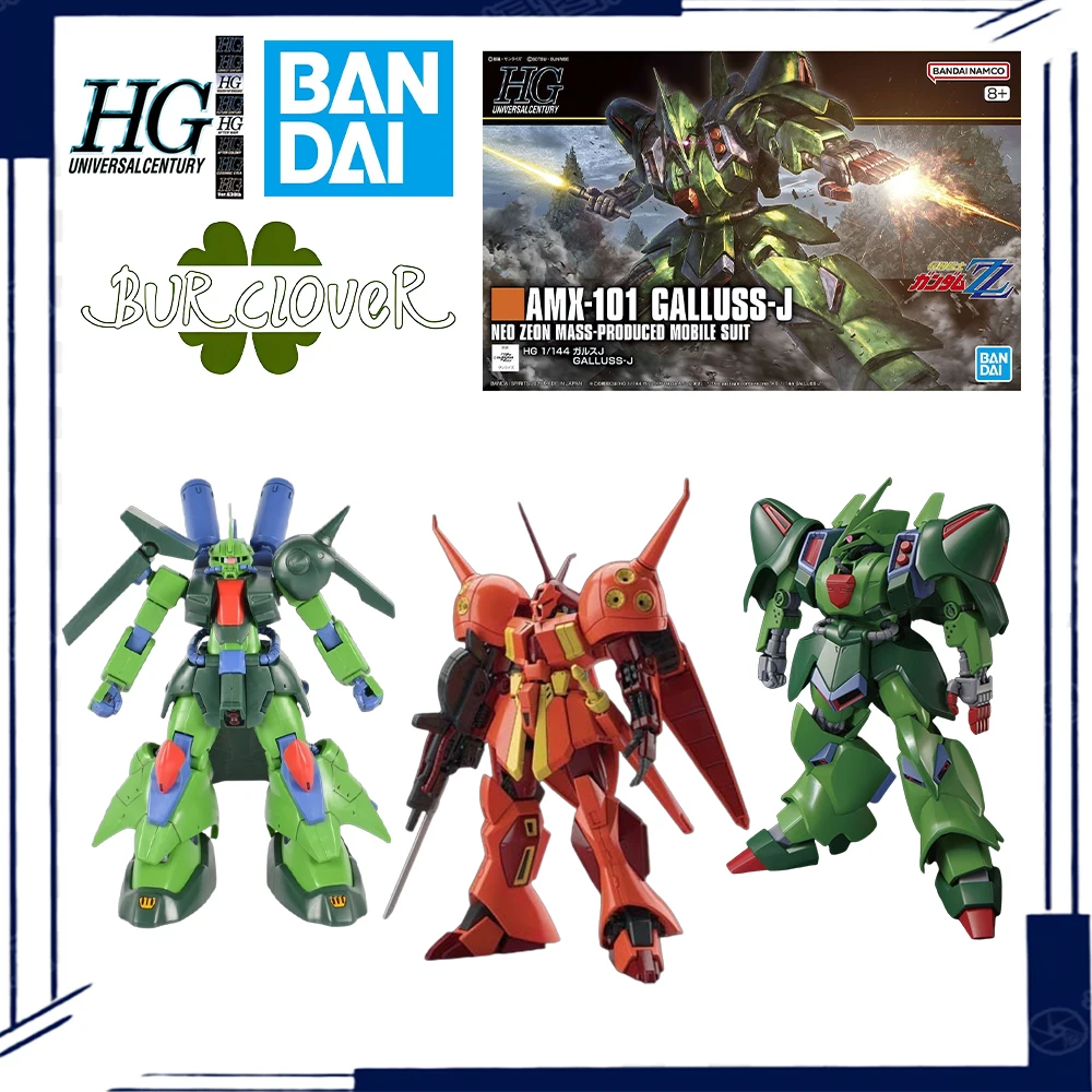 

Оригинальная сборная модель BANDAI серии HGUC AMX-101 GALLUSS J AMX-104 R-JARJA AMX-011S GUNDAM Подвижные фигурки на складе
