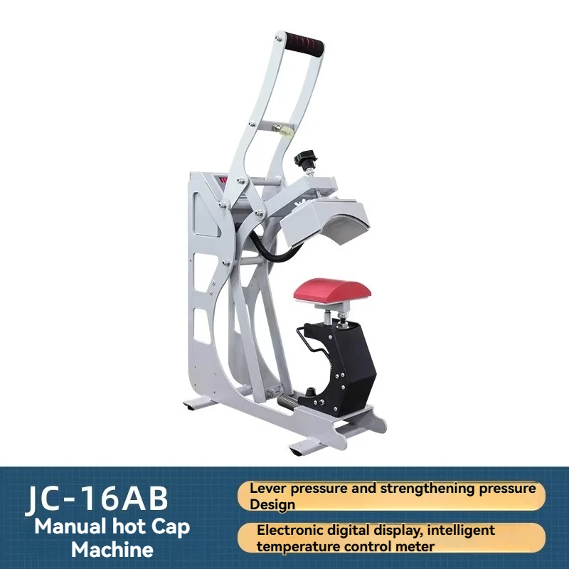 Semi Automatic Magnetic Hat Ironing Machine, Hat Printing, Hot Stamping, Heat Transfer Printing, Advertising Hat