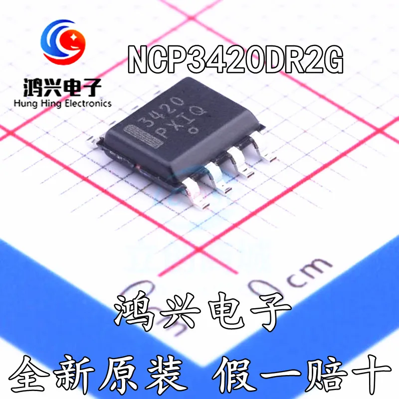 20pcs original new 20pcs original new NCP3420DR2G 3420 SOP-8 synchronous step-down converter dual-output MOSFET driver