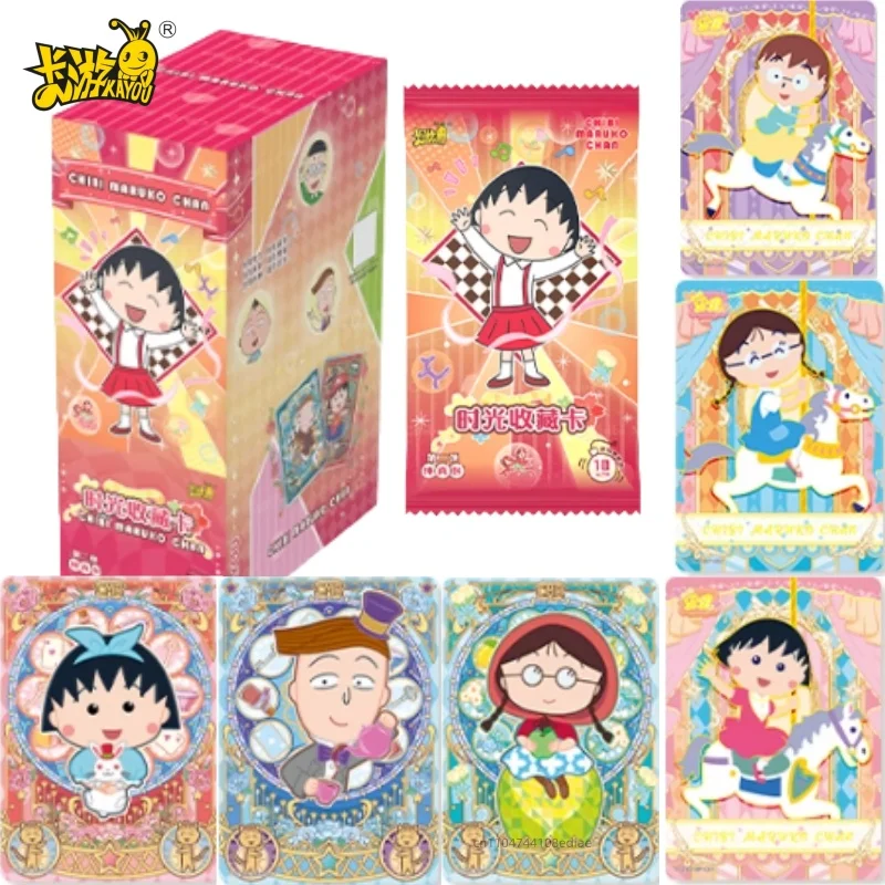 

KAYOU Genuine Chibi Maruko-chan Card Time Collection Card Innocence Package 2th Issue Anime Peripheral Children's Holiday Gift