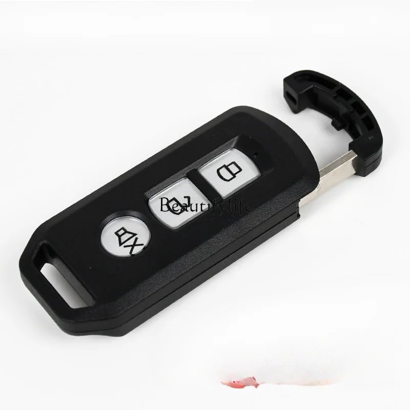 Electric Car Induction Remote Control Key Two-in-One Original Remote Control Key