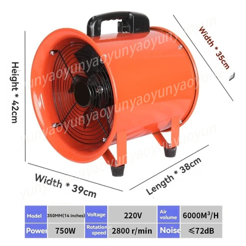 Portable Axial Fan 220V Mobile Exhaust Fan Exhaust Blower Tunnel Painting Industrial Ventilation Equipment view 3