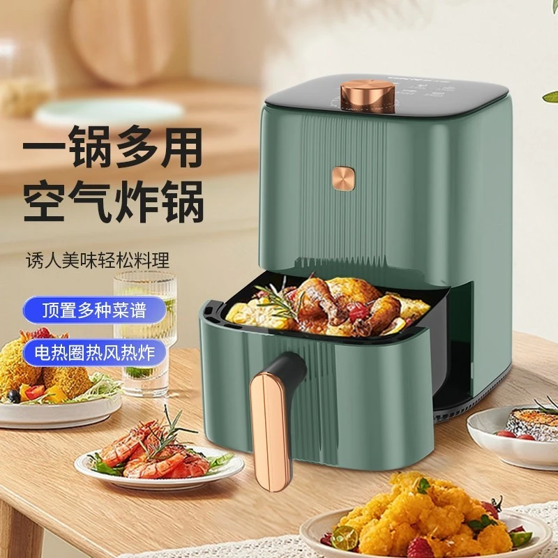 Air Fryer 3.2L Household Fry Machine Electric Fryer Multifunctional All-in-One Electric Oven