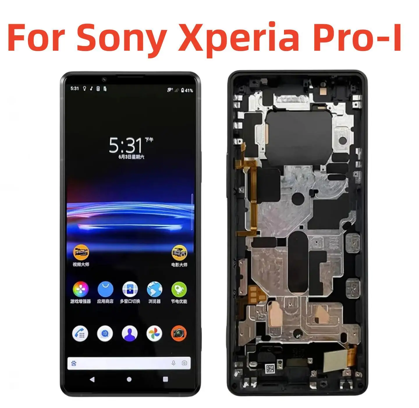 

Original Screen For Sony Xperia Pro-I XQ-BE62 XQ-BE42 XQ-BE52 XQ-BE72 LCD with Touch Display Digitizer Assembly