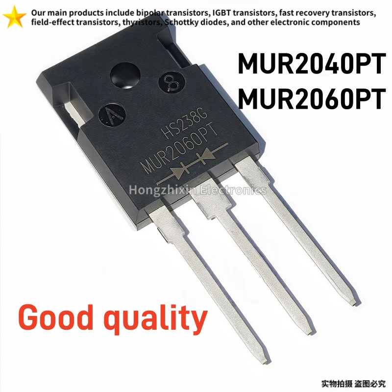10PCS 100% New MUR2040PT MUR2060PT TO-247 High Current Ultrafast Recovery Diode Low Trr SMPS Inverter Rectifier Tube