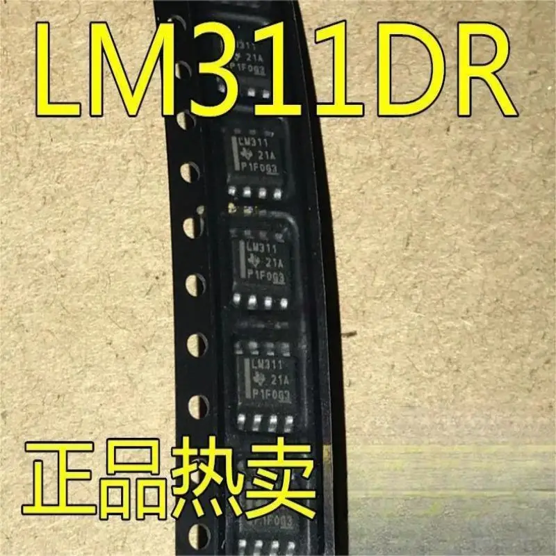 

50PCS Original genuine LM311DR LM311 amplifier SMT SOP-8 brand new LM311M