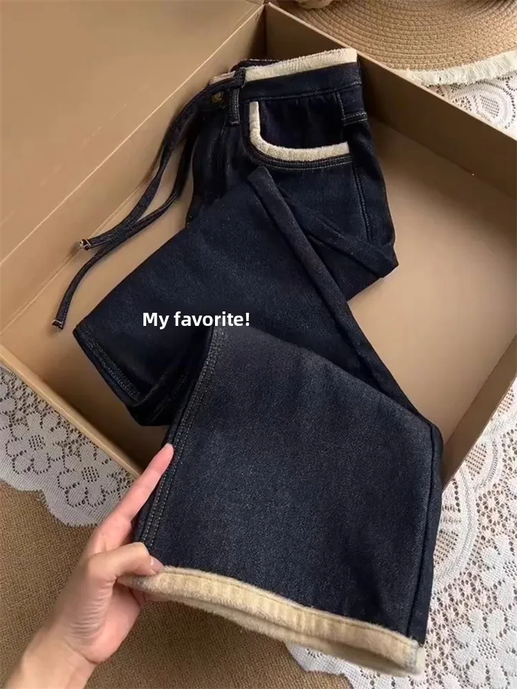 

High Waist Thiened Fce Lined Dstring Wide Leg Jeans Women Summer New Vintage Floor Length Straight Cut Pants