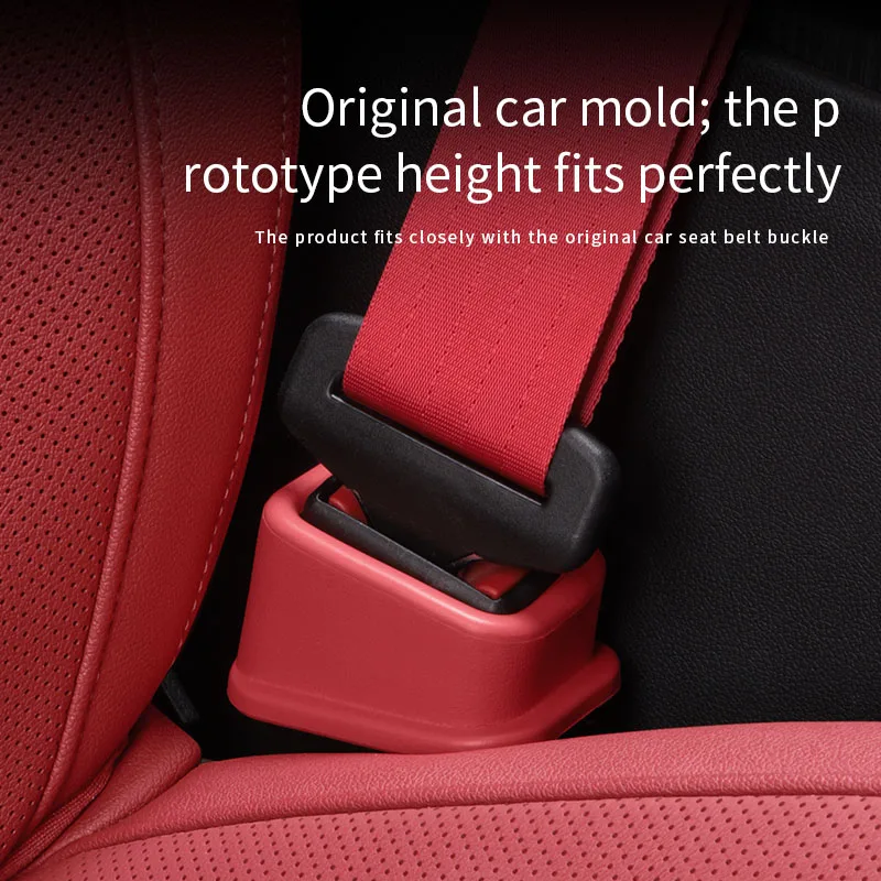 Sturdy Car Seat Belt Buckle Cover Anti Scratch Seatbelt Widen Button Protector Seat Belt Protection Cover Car Interior Accessory