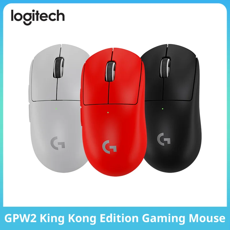 

25 year new Logitech G Pro Superlight 2 se gaming mouse, 44000DPI, 60g weight
