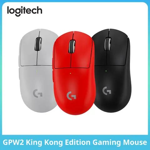 25 year new Logitech G Pro Superlight 2 se gaming mouse, 44000DPI, 60g weight