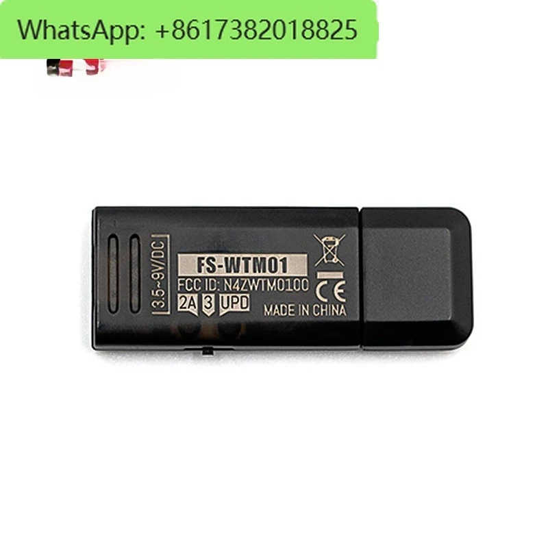 

Встроенный модуль беспроводного каретки AFHDS2A/AFHDS3 с двойным протоколом