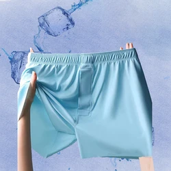 Cuecas de seda gelada sem costura masculinas, shorts de roupa íntima sexy, troncos confortáveis, calcinha respirável, cueca leve, baú malote