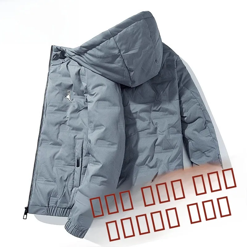 Men's Casual Hooded down Jaet Lightweight Faionable Warmth Breathable Zipper Decorated Polyester Fiber Eco-Friendly Daily...