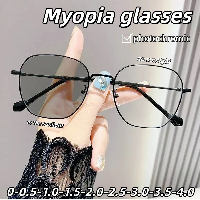 Photochromic Blue Light Blocking Eyeglasses, Oversized Frame for Myopia, Face Slimming Design, Student Reading Glasses