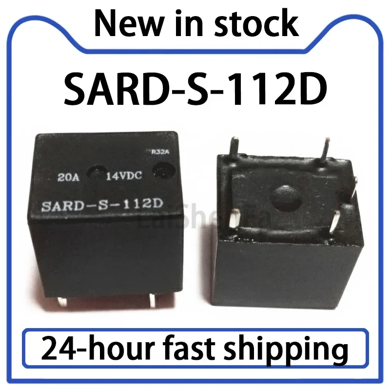 5PCS SARD-S-112D 12VDC Relay 5-pin 20A One Open One Close Stock
