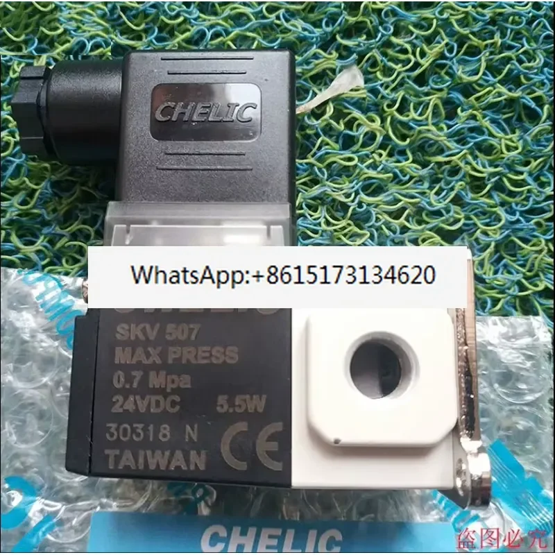 This high performance two position three way solenoid valve is designed for reliable vacuum applications. Featuring a robust