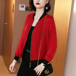 Oversized Solid Color Long Sleeve Jacket Women Summer Thin Coat Sun Protection Baseball Uniform Loose Versatile Cardigan Z978