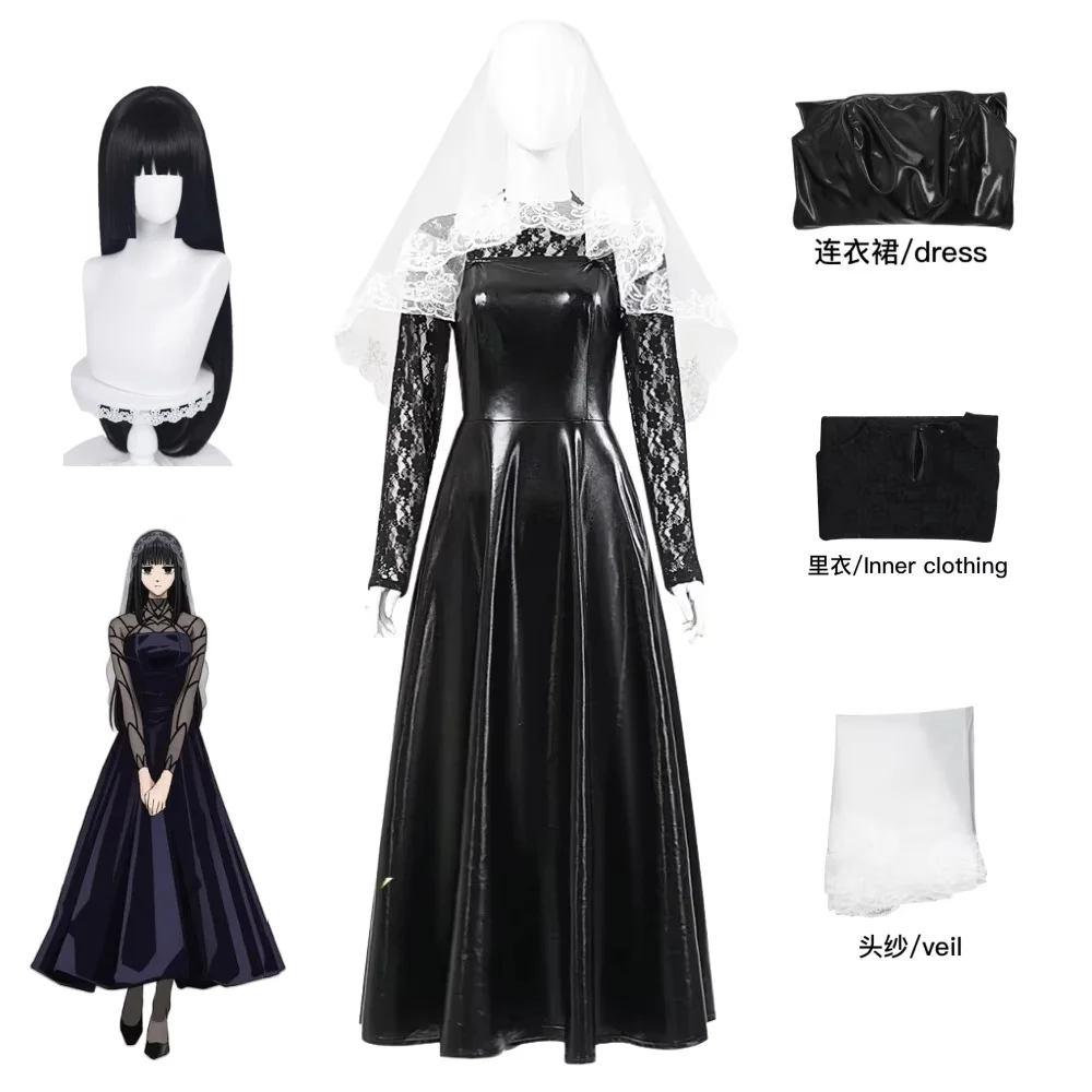 

Аниме Сакамото Days Осараги Косплей Костюм Парик Платье Вуаль Пальто Наряд Женский Убийца Шейшиба Хэллоуин Карнавал Полный Комплект