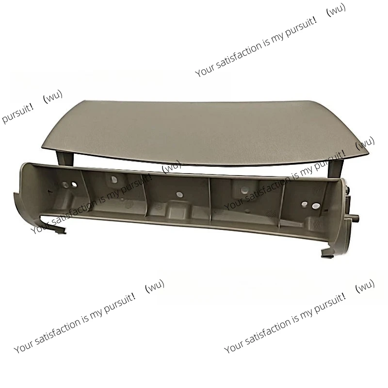 

55440-0K04 Suitable for Toyota Ino 2006-2015 car modification storage box panel cover