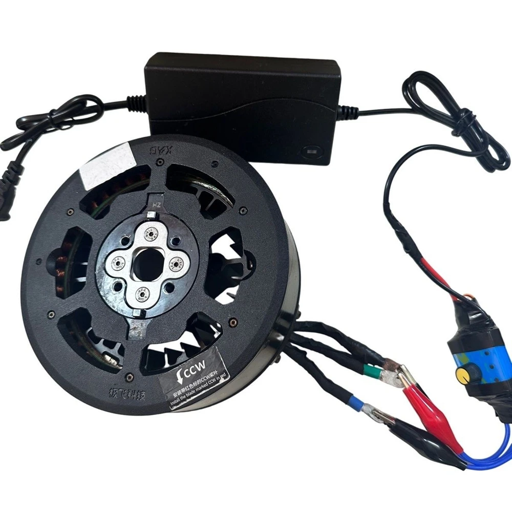 DJI Power Motor Tester