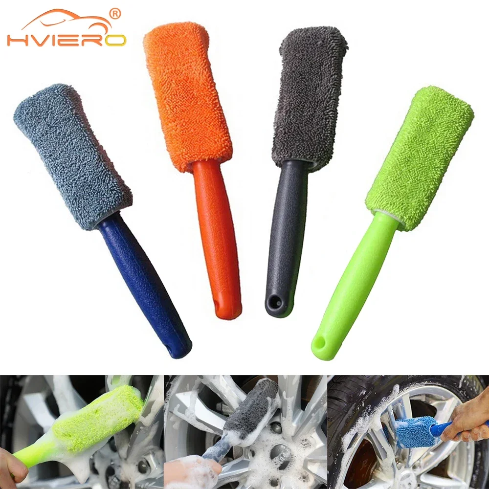 

4PCS Auto Care Wet Dry Wheel Tire Rim Brush Tools Color Random Car Tyre Mud Wash Microfiber Motorcycle Truck Cleaning Detailing