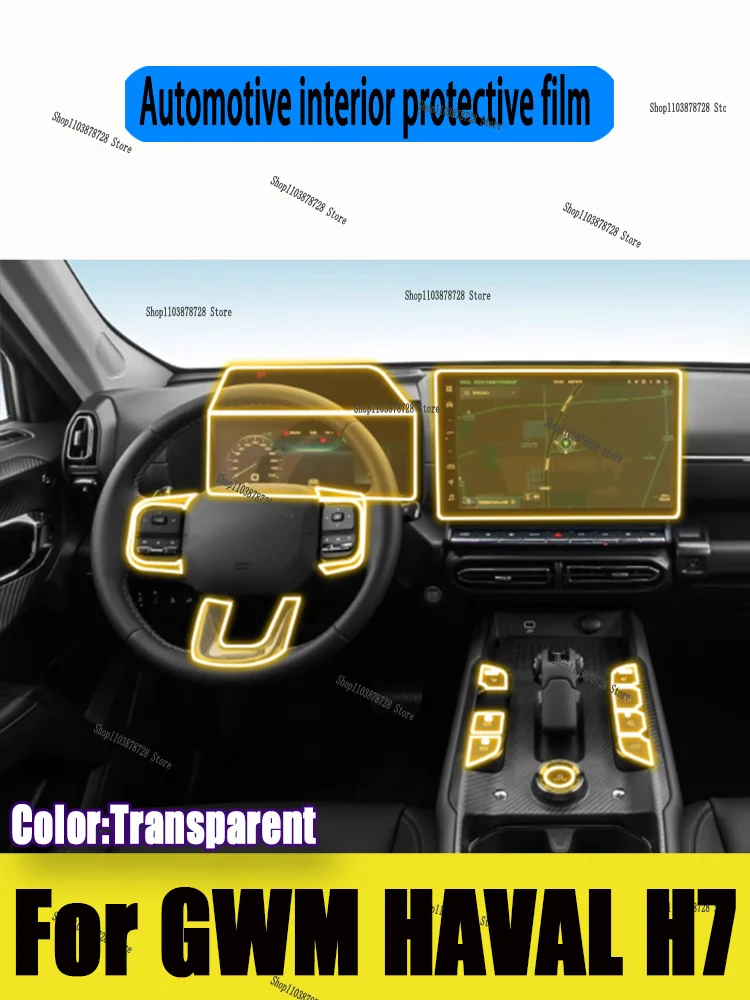 

For GWM HAVAL H7 (2025-2026) TPU Gearbox Panel Dashboard Screen Protective Film Interior Cover Anti-Scratch Car Accessories