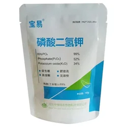 100g/bag Kh2po4 Potassium Dihydrogen Phosphate Leaf Surface Fertilizer Promote Plant Growth Improve Bonsai Flower Immunity