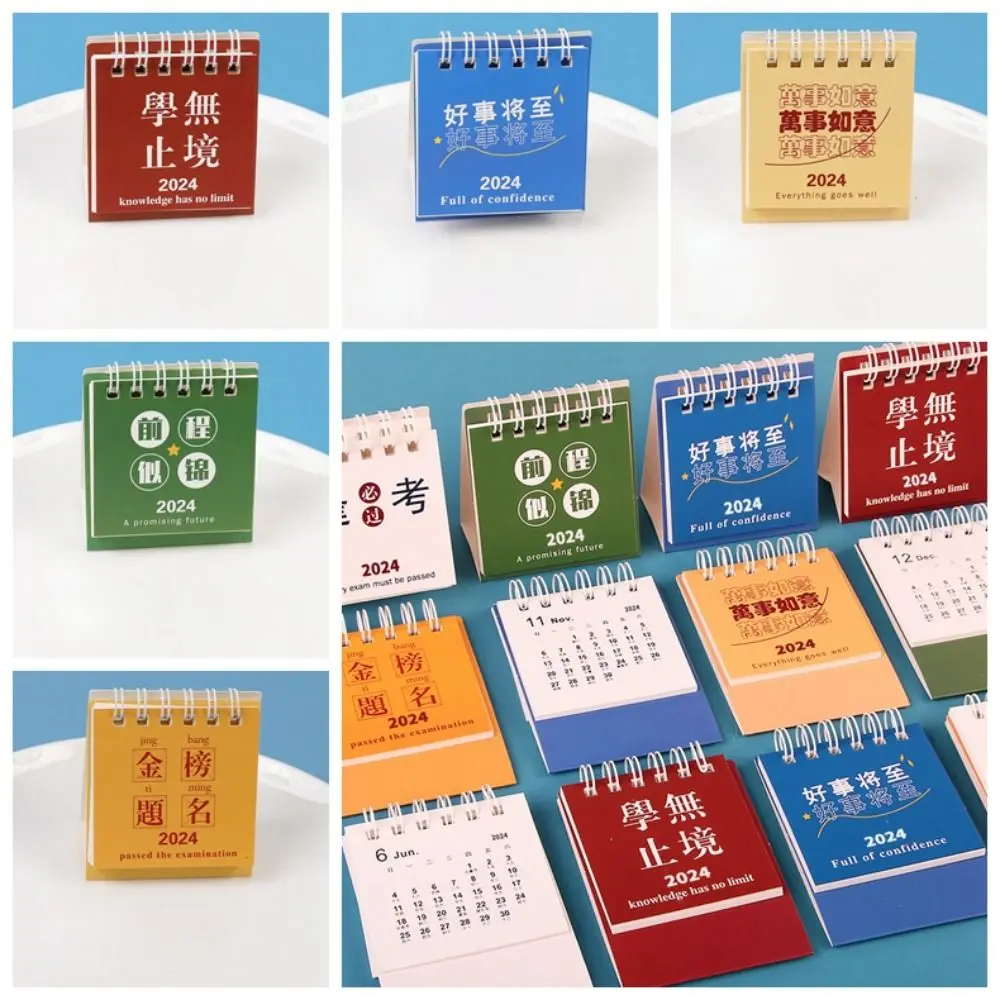 2024 Mini Desk Calendar Desktop Standing Flip Calendar For Planning Organizing Daily Schedule
