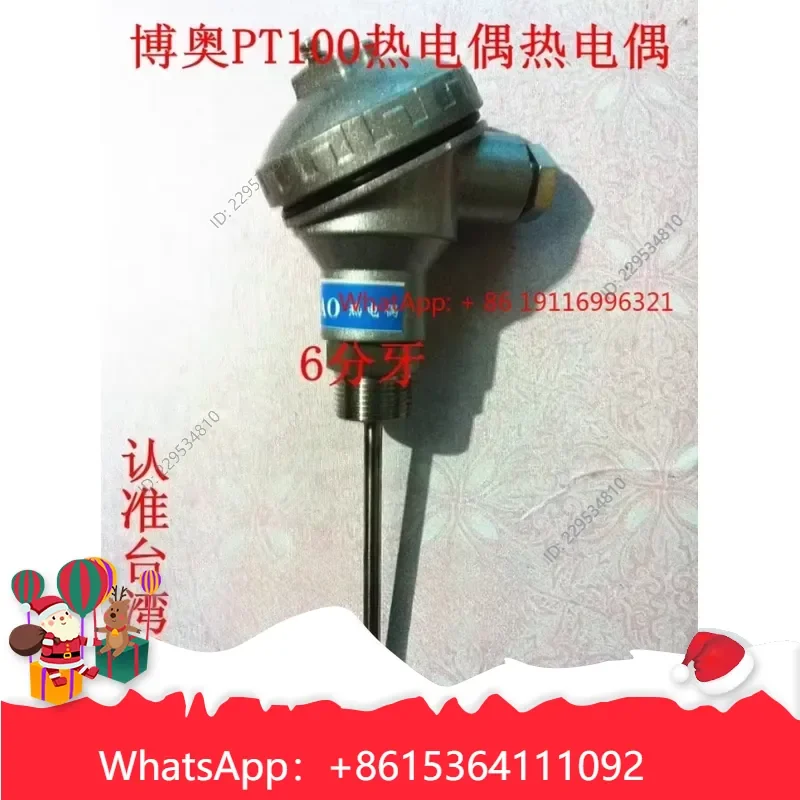 1pc for WZP-230 PT100 Thermal Resistance Temperature Sensor with 4 Thread Installation Compatible For Model，practical use
