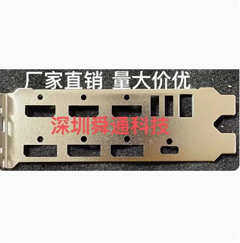 IO I/O Shield Back Plate BackPlate Blende Bracket For GIGABYTE 2060 SUPER 8G 2060S 2080TI