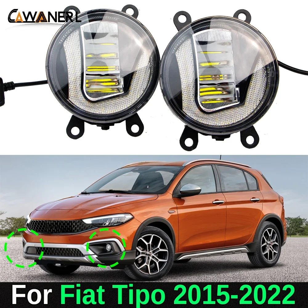 2in1 Car Aluminum LED Fog Light with Daylight DRL Function For Fiat Tipo Wagon Estate Hatchback Cross 2015-2022 (Except Sedan)