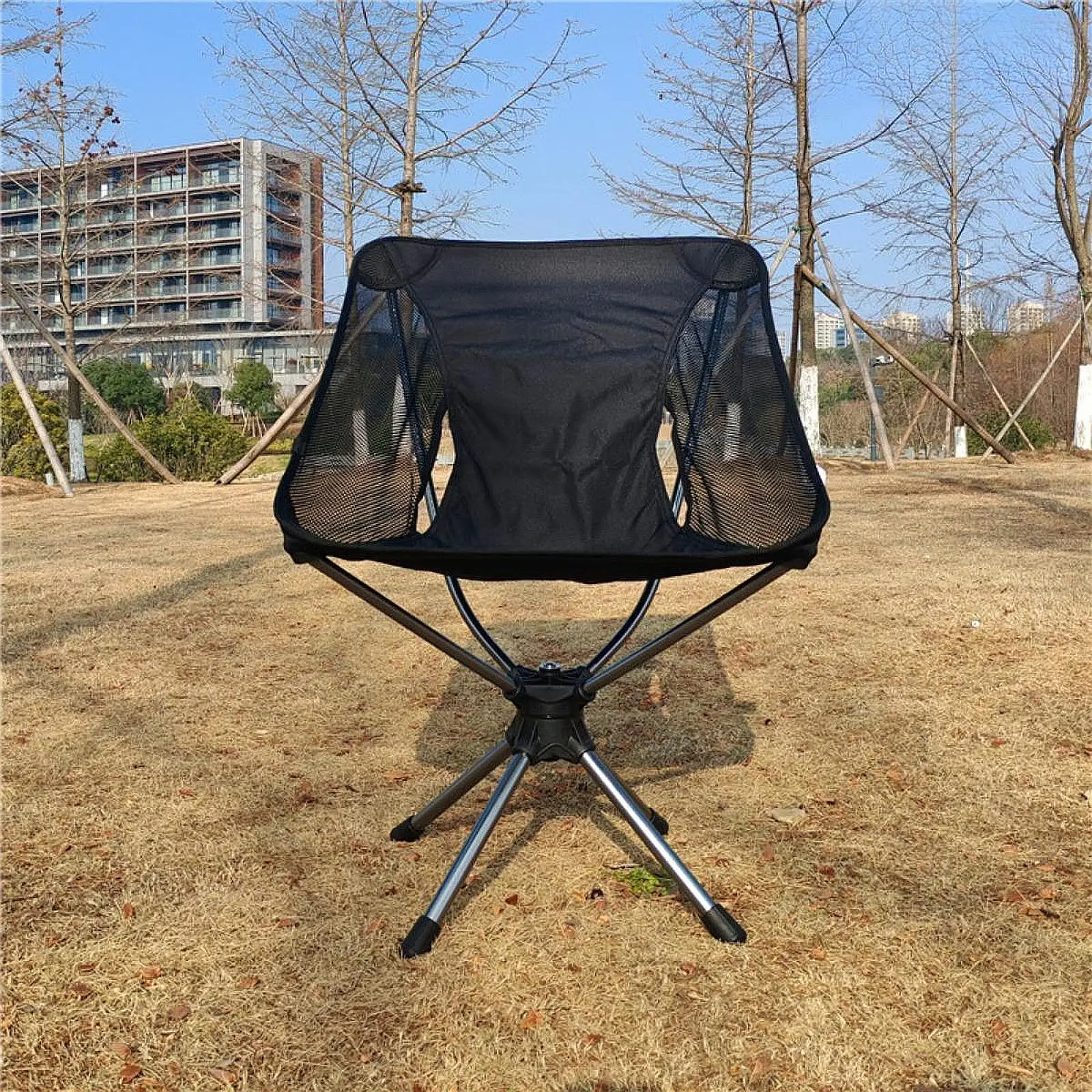 

Складной стул с вращением на 360 градусов и сумкой-органайзером, устойчивый уличный лунный стул