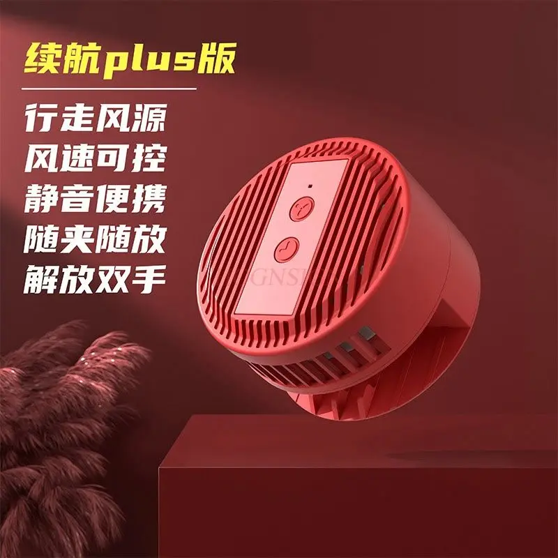 1pcs Water powder wireless color air dryer, cold air for students, art students, specialized art exam air dryer, portable quick