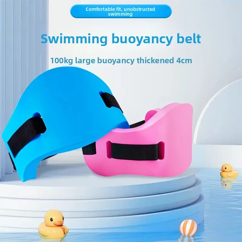 

Swim Belt EVA Swimming Floating Adjustable Swim Floating Belt Swimming Board Water Buoyancy Belt for Pool Swimming Training
