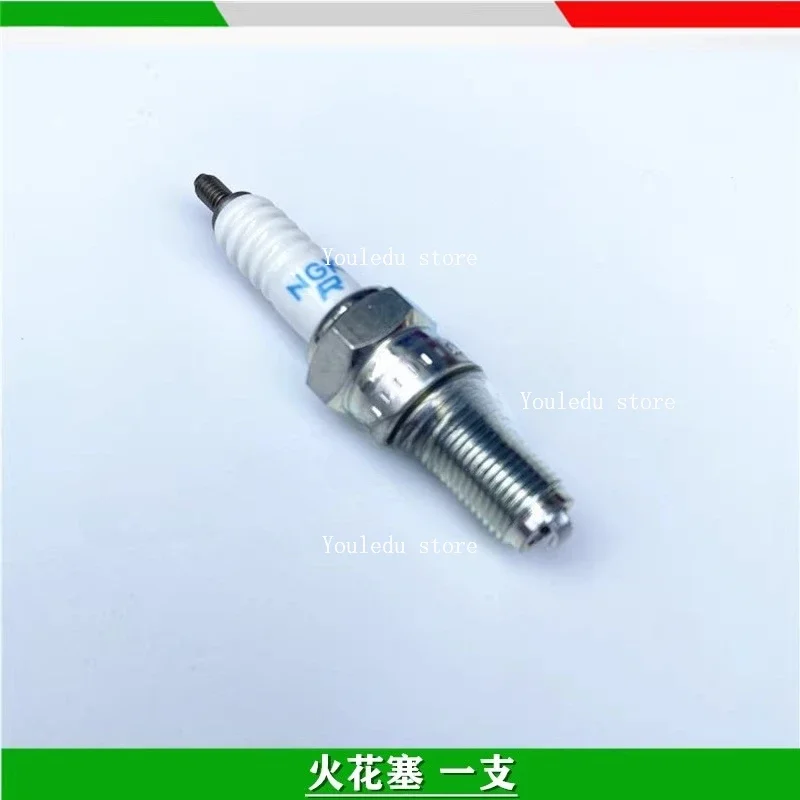 

Подходит для 502/TRK502X Cub 500/BJ502C/752S Высоковольтный пакет Свеча зажигания Свеча зажигания