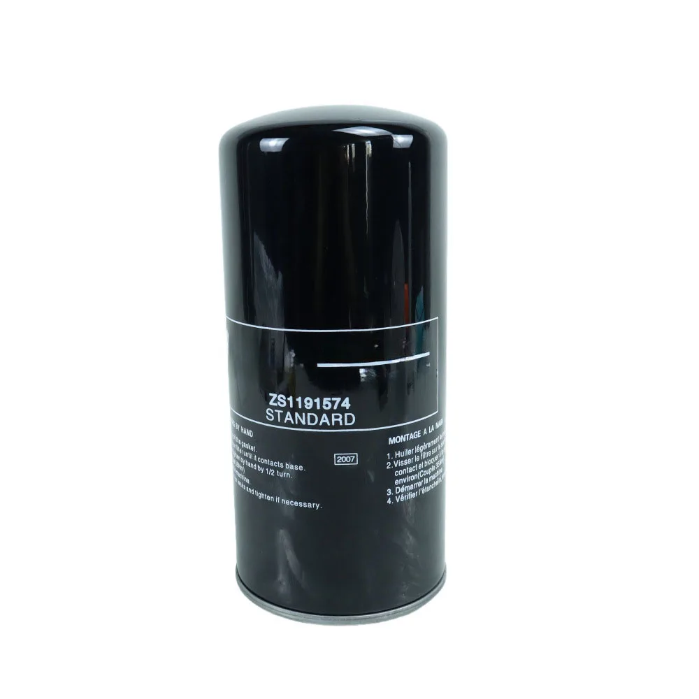 ZS1191574 Oil Filter SH62559 Replacement Fit for Gardner Denver / Compair Screw Air Compressor