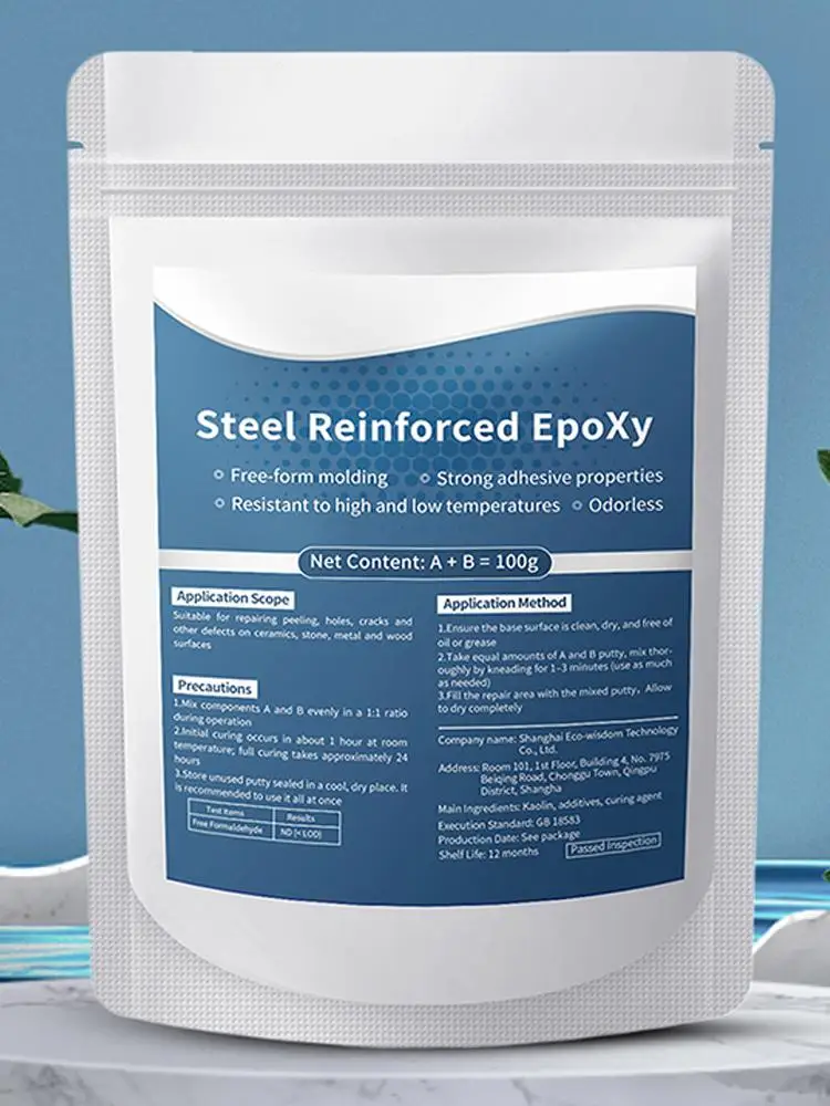 Steel Reinforced Epoxys Puttys High Strength 2 Part Filler Fast Repair Clay Waterproof Heat Resistant Concrete Pipe Crack Repair