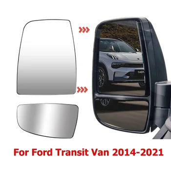 Ford Transit Van 용 사이드 백미러 가열 유리 도어 윙 미러 2014 2015 2016 2017 2018 2019 2020 2021 1823985
