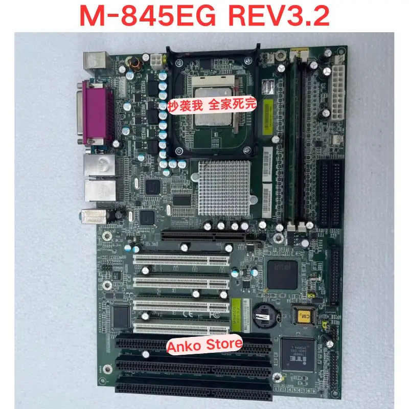 Second-hand test OK  M-845EG REV3.2 motherboard