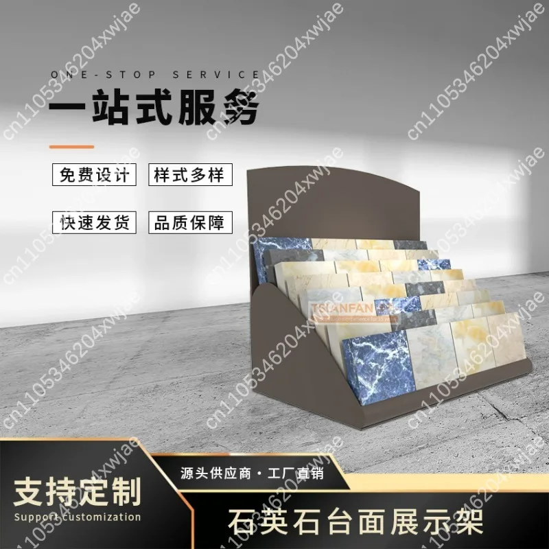 New Design Multi-Layer Quartz Stone Sample Display Stand, for Exhibition Hall Small Size Granite and Marble Samples