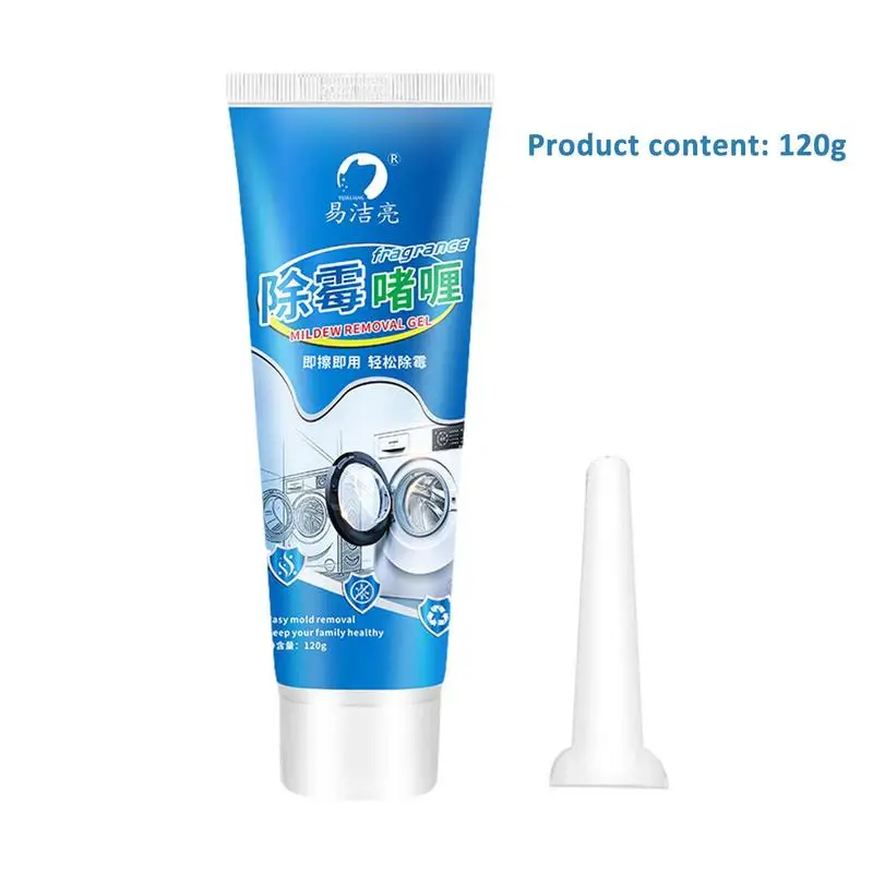 120ML Mold Remover Gel Mildew Mold Remover For Sink Edge Ceramic Tile To Mold Mildew Cleaner Long Lasting With Nozzle