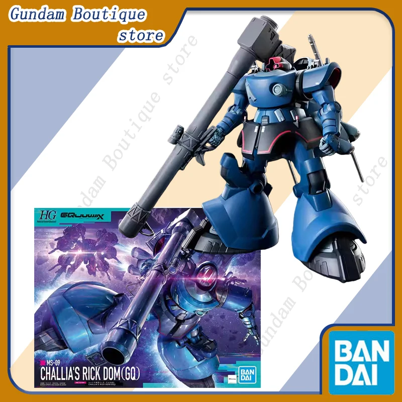 

Оригинальная сборная модель Bandai HG 1/144 MS-09 CHALLIA'S RICK DOM(GQ) Gundam GQuuuuuuX, аниме-фигурка, игрушка, подарок для детей