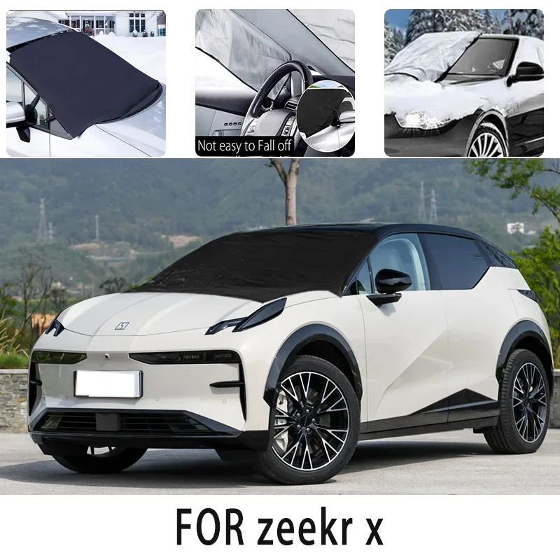 

Carsnow cover front coverfor xzeekr x snowprotection heat insulation shade Sunscreen wind Frost prevention car accessories