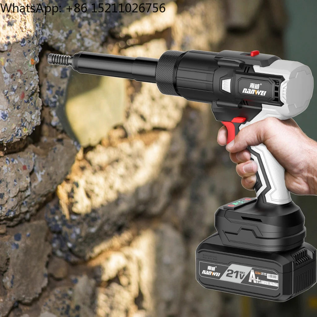 Nanwei 21V Electric Rivet - with Brushless Motor, Compatible with 2.0/4.0/6.0/7.5AH Batteries