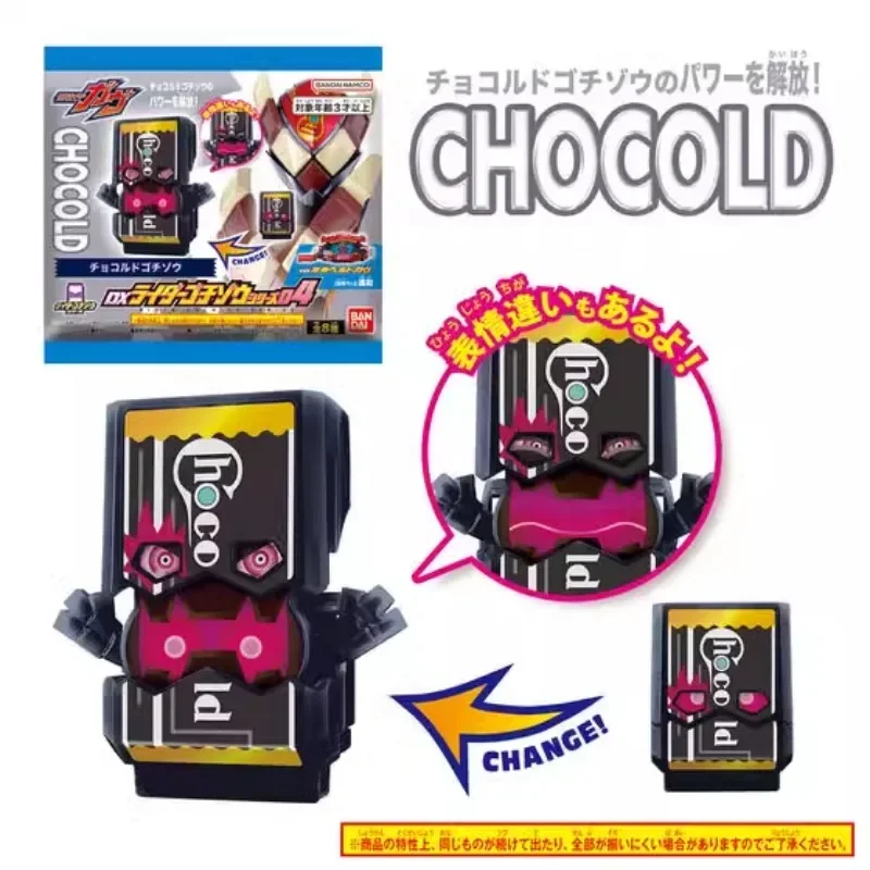 Kamen Rider GAVV Boîte aveugle rangement complet 04 DX chocolat noir, sucre explosif