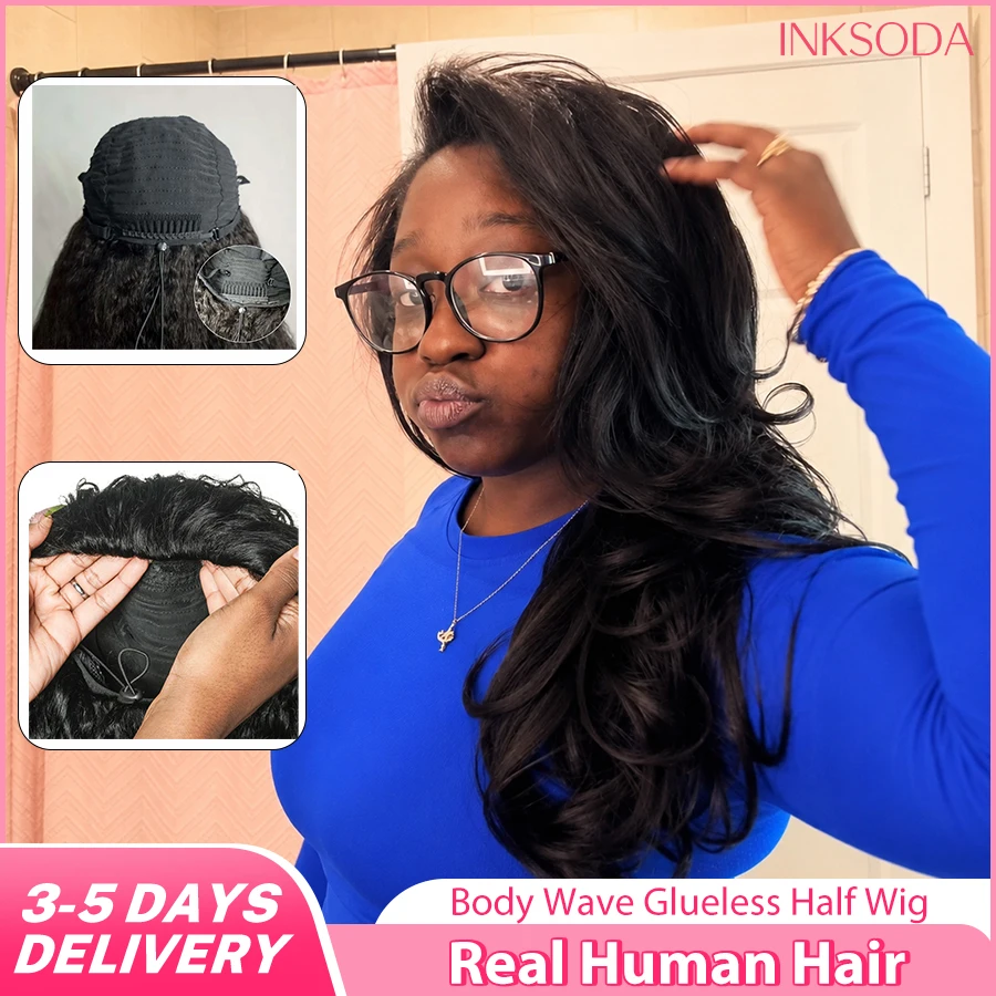 12A Body Wave Machine Half Wig 220% Density Human Hair Drawstring Seamless Clip Beginner Friendly Body Wave Wigs For Women Ready to Wear Natural Black Style Seamless Flip Over Drawstring Headband Wigs Wear-and-Go With Drawstring Quick Install