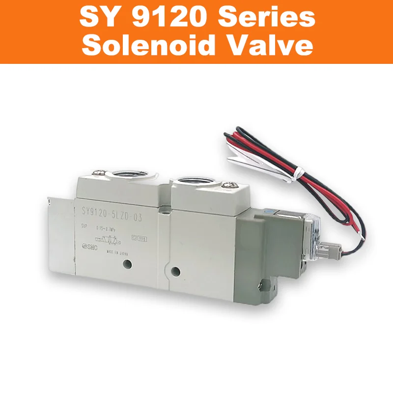 

SY9120 Series 5/3 Way Internal Pilot Solenoid Valve Station SY9120-3LZD/4LZD/5LZD/6LZD Pneumatic Manifold