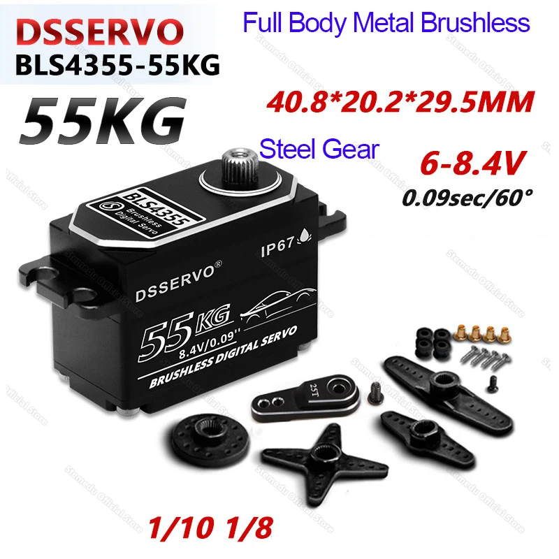 

Сервопривод Dsservo 55 кг, высокомоментный, низкопрофильный, цельнометаллический, бесщеточный, со стальными шестернями, для радиоуправляемых моделей автомобилей, дрифта и плоскодорожных гонок